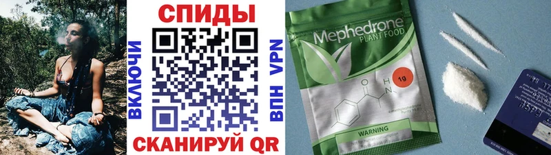 Бутират бутик  Моздок 