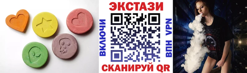 мега зеркало  Моздок  Экстази 300 mg 