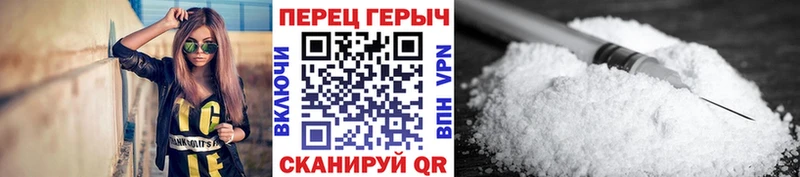ГЕРОИН белый  Моздок 