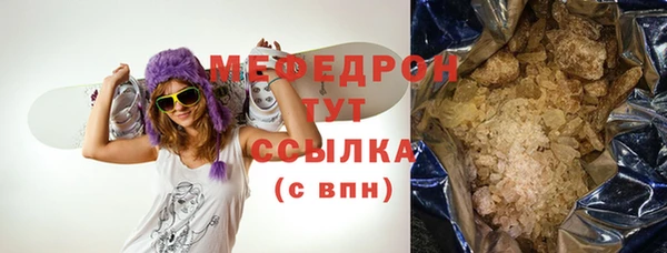 кокаин VHQ Остров