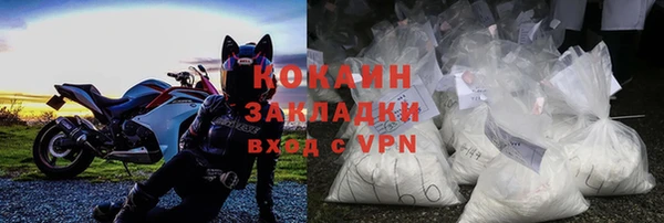 кокаин VHQ Остров