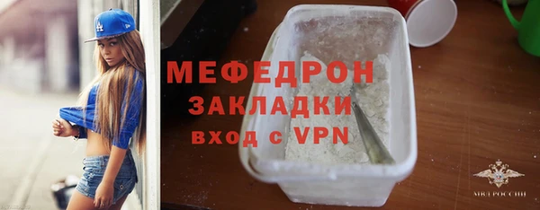 наркотики Няндома