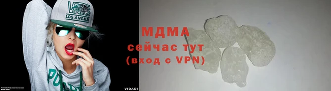дурь Осинники