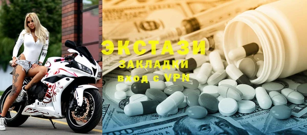 марки nbome Алзамай