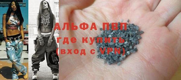 скорость mdpv Нязепетровск